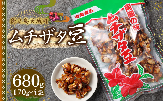 yV钬zV V钬  `U^ 680gi170g×4܁j َq AS-35