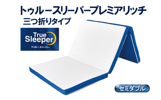 yɌzgD[X[p[v~Ab` O܂^CviZ~_uj[ Q }bgX ᔽ  O܂  R hJr h_j   ]