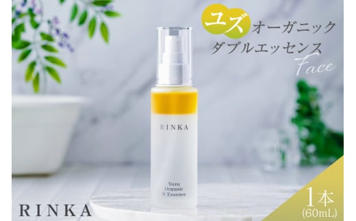 yʌ쒬zet Y I[KjbN _uGbZX 60mL 1{ RINKA [ABCI[KjbN ʌ 쒬 295] Rinka J I[KjbNRX RX XLPA tFCXPA 䂸 Mq 