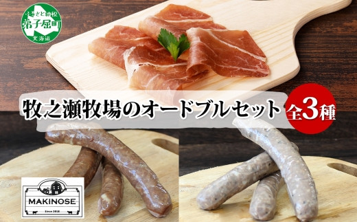 ykCqz3229. qVq I[hu n 2pbN \[Z[W  e1pbN r[t v[ n[u   ܂ BBQ AEghA lߍ킹 kC q