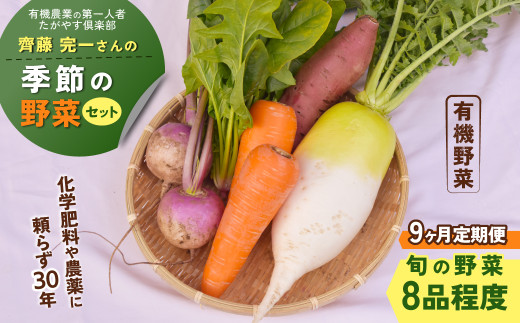 ytRsz9ցL@_Ƃ̑l ₷y ꎓ ꂳ́uG߂̖؃Zbgv@ӂ邳Ɣ[  ₳ G l Zbg  ₷_@ S 