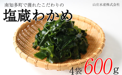 ymmz킩 600g Ⓚ `bNܓ X` a ͂  T_ C  m m t J 킩 C  lC mY킩 mYJ
