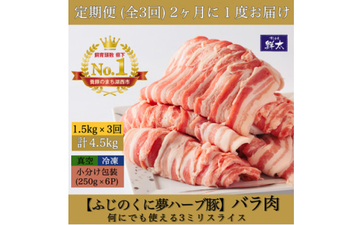 yÉΐsz2ցΐsYuh؁uӂ̂ɖn[u؁vo3mmXCX 1.5kgS3y4064590z