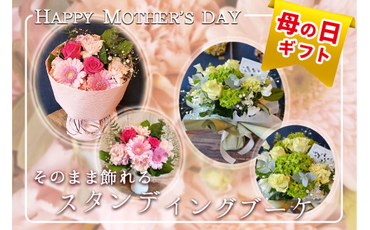 y茧Вzy̓ẑ܂܏@X^fBOu[P