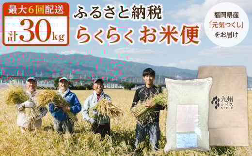 yszyYC͂zӂ邳Ɣ[ 炭炭ĕց@30kgR[X