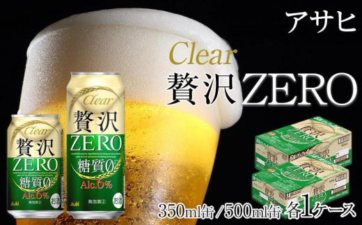 ymÉszy350ml500mlZbgzATq@NAATq@ґ[