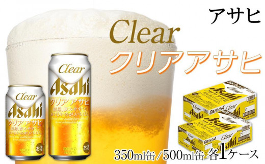 ymÉszy350ml500mlZbgzATq@NAATq