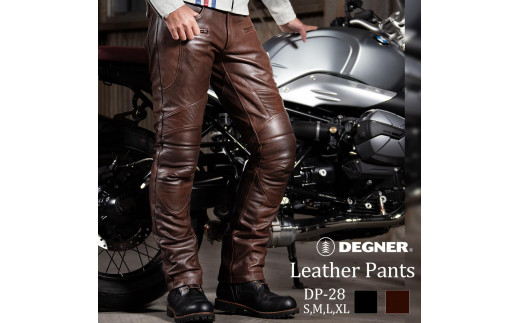 63%オフ！新品 デグナー 革パンツ 28 DP-28 カップ付レザーパンツ | DEGNER