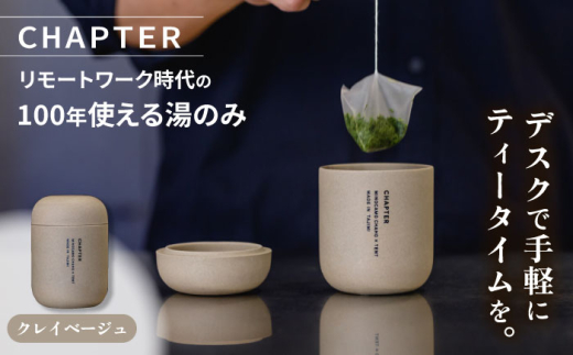 y򕌌szCHAPTERm`v^[nNCx[W_[g[N100Ng铒̂_pt s /  [TGX003]