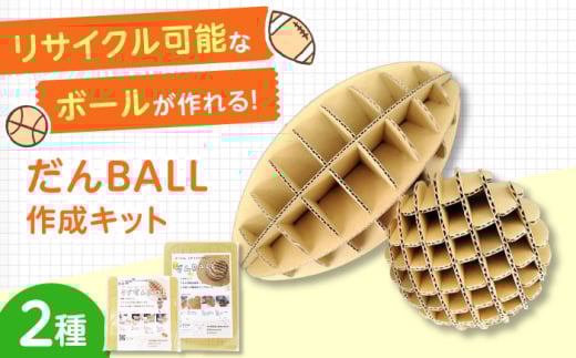 切付型、水本焼き、９寸 日本正規品 クニペックス 強力型斜ニッパー(硬線用) (SB) (7401-160SB