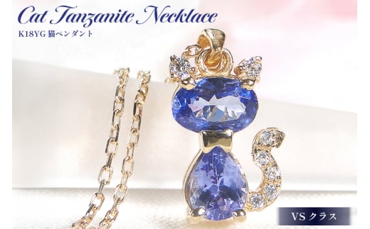 yRBszlbNX K18YG CG[S[h ^UiCg _Ch 0.04ct yf267-tan-k18ygz[I[_[ChWG[C R Bs 20742927] y_g WG[ ANZT