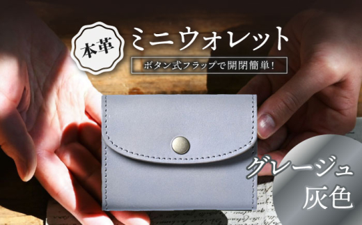 yꌧlsz{vԂ~jEHbg O[W(DF) ꌧls/ЃuEN`[ [AQAY046] z J[h RCP[X AeB[NU[ v {v U[ vi {v