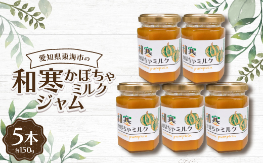 ymCszaڂ~NW150g(5{)y1274589z