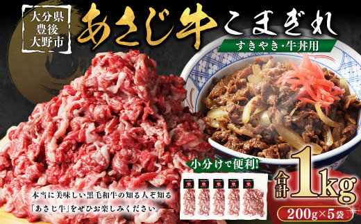 y啪Lsz177-1235  ܂ 200g×5 v1kg ₫Ep Ŏg₷ n    a јa  Ⓚ Y 啪 Ls