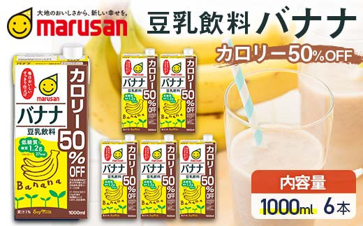 yxRRzy1z  oii J[50It 1,000ml×6{    َq F6T-700