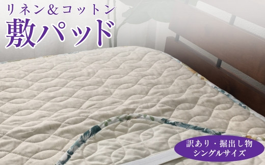 y{ÎszyAC{[zy󂠂E@oz(l) ~pbh VO 킽E100 1 3452