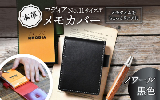 yꌧlsz{vfBANo.11TCYpJo[ m[(F) ꌧls/ЃuEN`[ [AQAY127] AeB[NU[ v {v U[ Jo[ vi {v U[ n