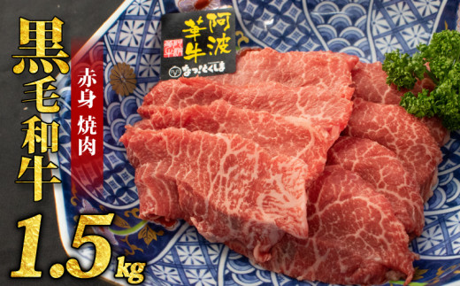 ygsz јa  Ԑg ē 1.5kg A5 g؋ a イɂ  イ   r[t Ԑg Ă ₫ Ԃ ē BBQ AEghA Lv  y