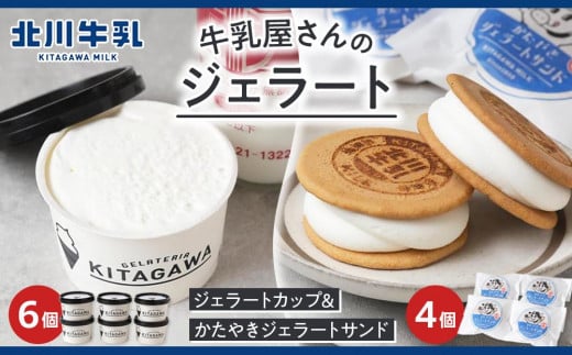 yOdɉsz̃WF[gJbv6₫WF[gTh4Zbg