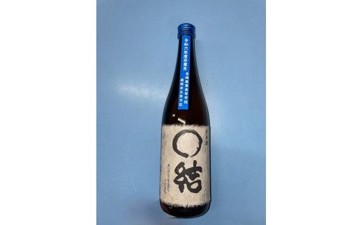 yVz_ƍZĂĂŏ 720ml×1{@V@V@@{