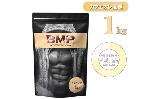 yʌzszBMPveC JtFI 1kg ^ ς h{⋋ zGCveC ʌ