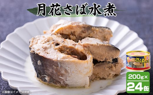 yXXsz}nj` Ԃΐ 200g×24y1544144z