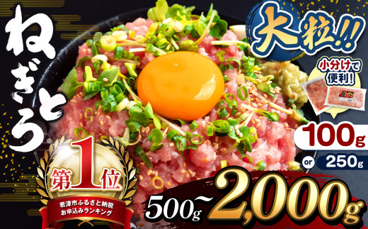 千葉県産 長ネギ 白ネギ ねぎ 10キロ - メルカリ