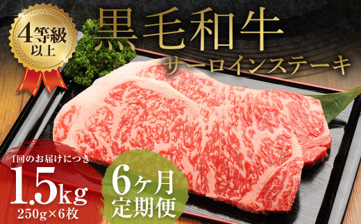 yF{v钬zy6ցz ܂ јa T[CXe[L 1.5kgi250g×6j  