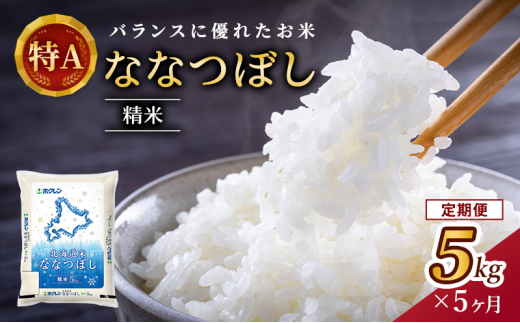 ykCmؒz5  zNkCȂȂڂi5kgj   ͂   Y kC  R 5  [JAV]