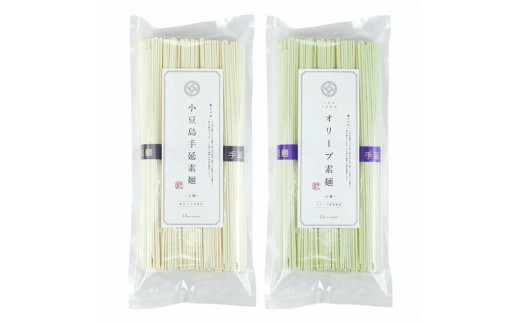 y쌧z艄f()250g×2܃Zbgyi×1EI[uf×1z