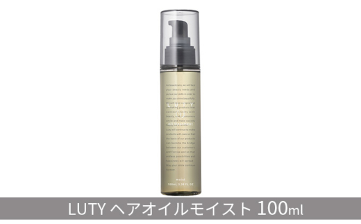 yɌPHsz[5258-0834]yr[CPΏۏizwAIC LUTY CXg 100ml [eB[ wAPA PA IC e CMC S[fzzoIC zzoIC A~m_ Z~h  