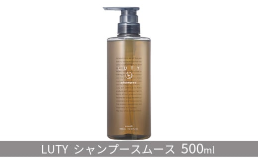 yɌPHsz[5258-0841]LUTY [eB[ Vv[ X[X 500ml wAPA A~m_n ZA n RV PA ӂ  jIC {[ D