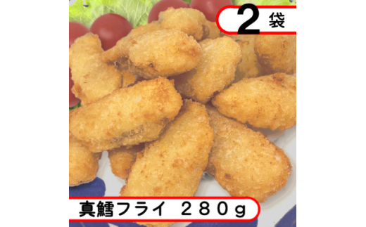 y茧򒬁z!^LtC560g(280g×2) ٓ  ӂӂ^tC y1594962z