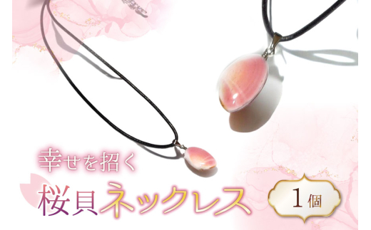 yΐ쌧u꒬zL lbNX 1 [LLӂƉ ΐ쌧 u꒬ AH4121] L TNKC Lk VRf Mtg