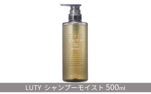 yɌPHsz[5258-0838]LUTY [eB[ Vv[ CXg 500ml wAPA ZA A~m_n ܂Ƃ܂ PA ӂ  q ̃jIC D