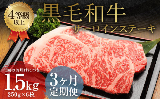 yF{v钬zy3ցz ܂ јa T[CXe[L 1.5kgi250g×6j  
