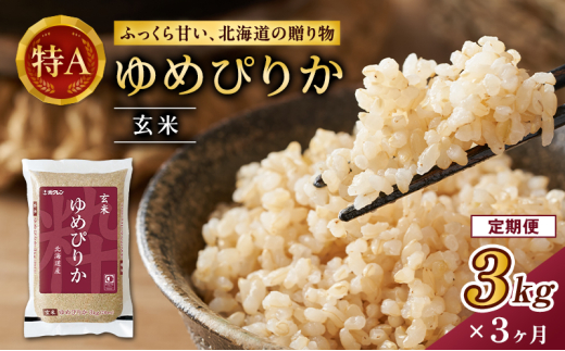 ykCmؒz3  (3kg)zN߂҂肩(3kg×1) kC   ͂  CX aH Y H ɂ ٓ قǗǂS LȊÂ ₩ A [JAV