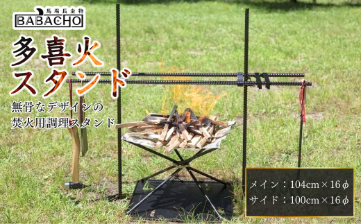 あ〜る様 確認用 ポイント交換限定】【1票】ポイントで投票！モンストグッズ化総