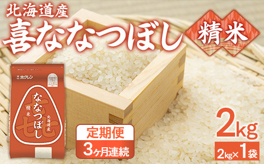 ykCLYzy3zzi2kgjzNȂȂڂ y ӂ邳Ɣ[ lC  LO   ȂȂڂ     kC LY 