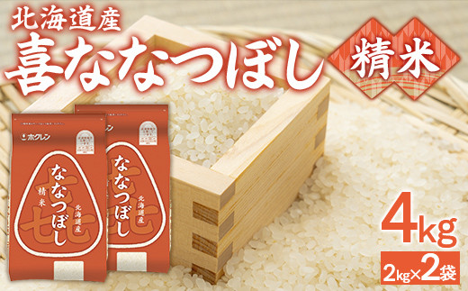 ykCLYzi4kgjzNȂȂڂi2kg×2܁j y ӂ邳Ɣ[ lC  LO   ȂȂڂ    kC LY  z TYUA103