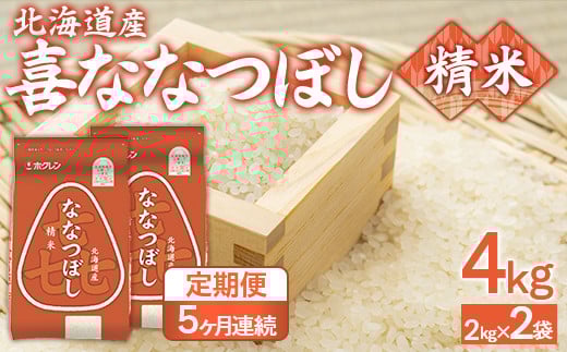 ykCLYzy5zzi4kgjzNȂȂڂi2kg×2܁j y ӂ邳Ɣ[ lC  LO   ȂȂڂ     kC LY