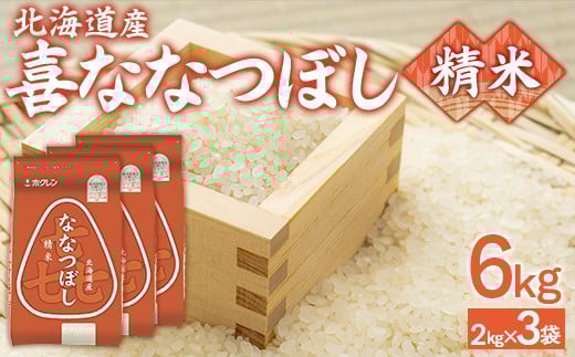 ykCLYzi6kgjzNȂȂڂi2kg×3܁j y ӂ邳Ɣ[ lC  LO   ȂȂڂ    kC LY  z TYUA115