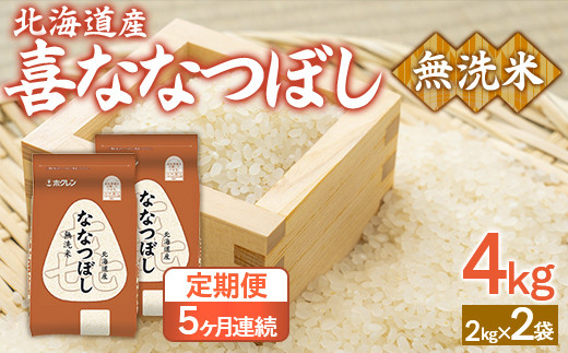 ykCLYzy5zzi4kgjzNȂȂڂi2kg×2܁j y ӂ邳Ɣ[ lC  LO   ȂȂڂ  u   kC L