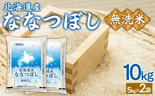 ykCLYzi10kgjzNȂȂڂi5kg×2܁j y ӂ邳Ɣ[ lC  LO   ȂȂڂ    kC LY  z TYUA145