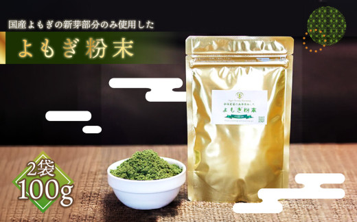 yʌszv~A 50g×2pbN 100g @NtB@_CGbg@fgbNX@r^~K@H@ہ@JE@r^~@Y@gp@ N