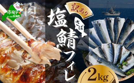 ykCʊCzy󂠂z To tBiӂ邳Ɣ[ I ӂ邳Ɣ[ To I To  ؂g ӂ邳Ɣ[ 󂠂 킯 ӂ邳  y e j kC ʊC
