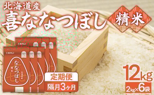 ykCLYzyu3zzi12kgjzNȂȂڂi2kg×6܁j y ӂ邳Ɣ[ lC  LO   ȂȂڂ  u   Â kC L