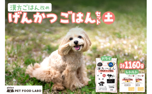 ykCDysz͂߂񂩂͂yihC1000g{gg2jZbg