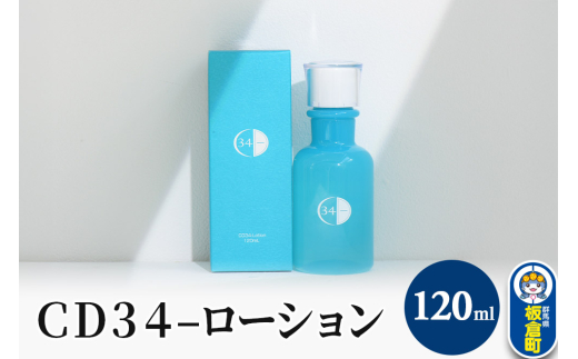 yQnqzbcRS|[V 120ml
