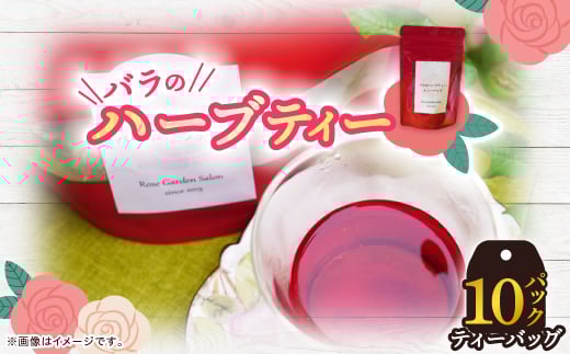 yszõn[ueB[ 10eB[obNy1452110z